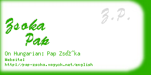 zsoka pap business card